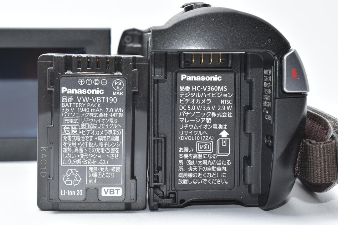 パナソニック Panasonic HC-V360MS ビデオカメラ ブラック