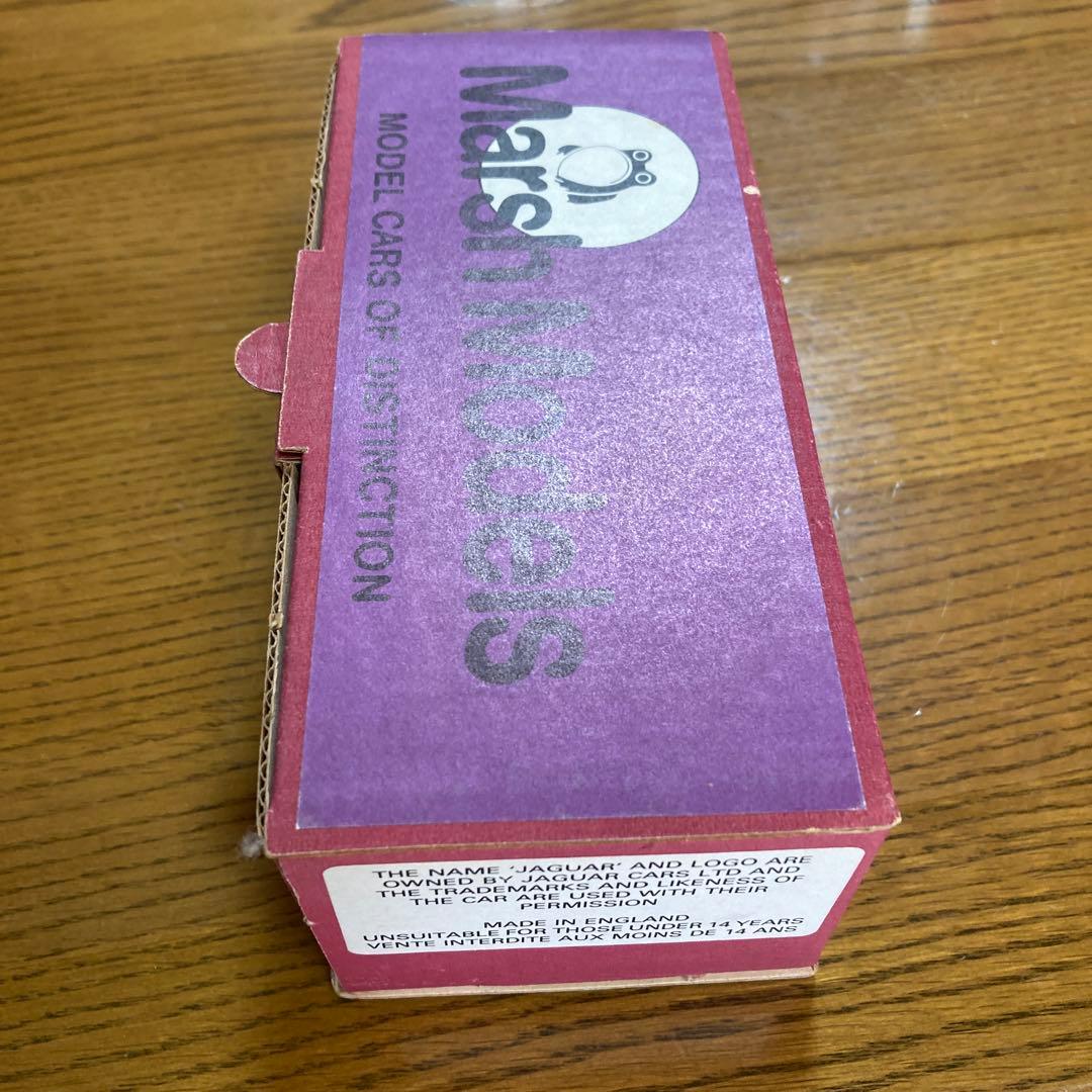 自動車 MARSH MODELS JAGUAR XJR-14 SILVERSTONE