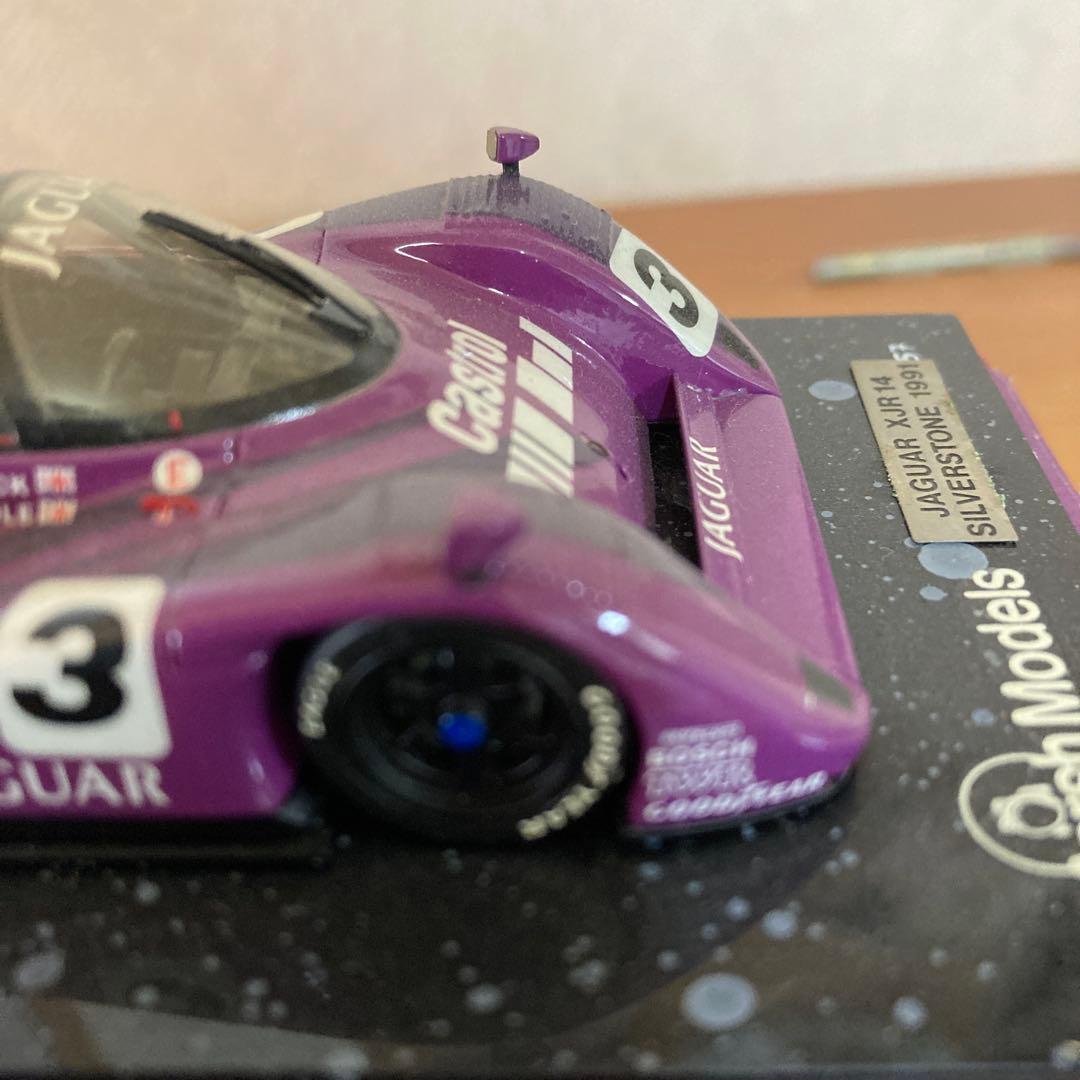 自動車 MARSH MODELS JAGUAR XJR-14 SILVERSTONE