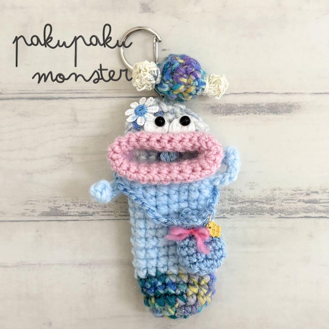 パクパクモンスターリップケース【キャンディL20】【ブルーベリー】【マカロン】