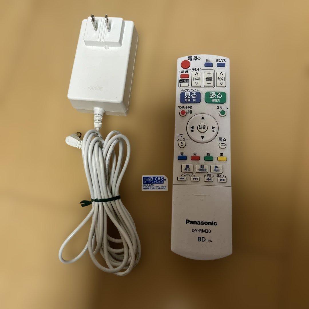 panasonicプライベートビエラSV-ME5000-W