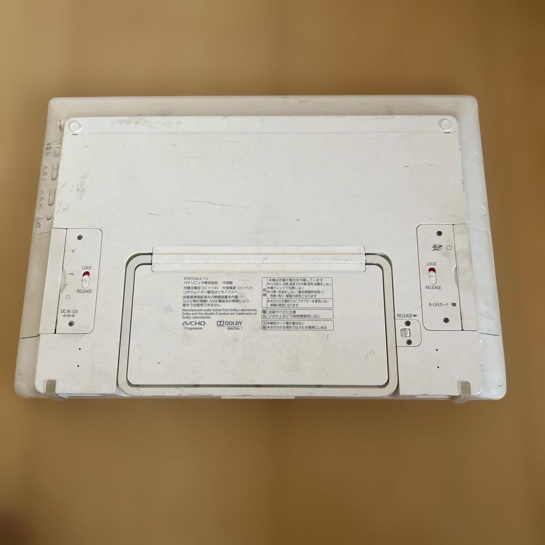 panasonicプライベートビエラSV-ME5000-W