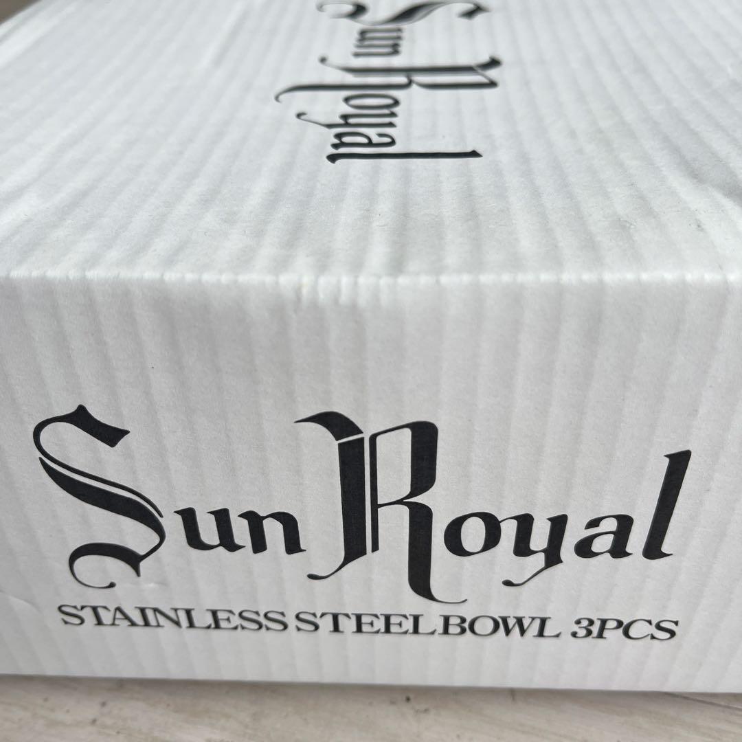 【新品】ロイヤルクイーン　ステンレスボウル　3点セット