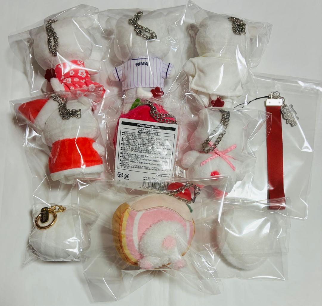 NiziU nizoo リマ ラーヌ バッグチャーム キーホルダー マスコット