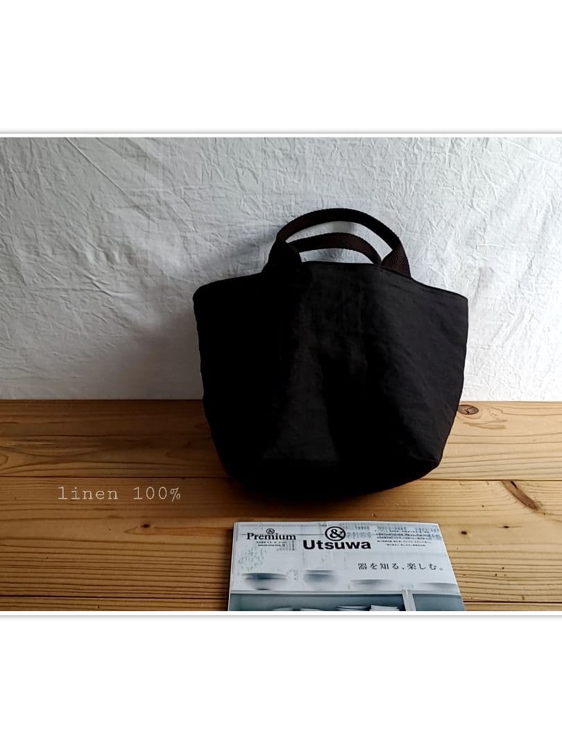 TRAUM.linokekena□new.334-originalリネンtote