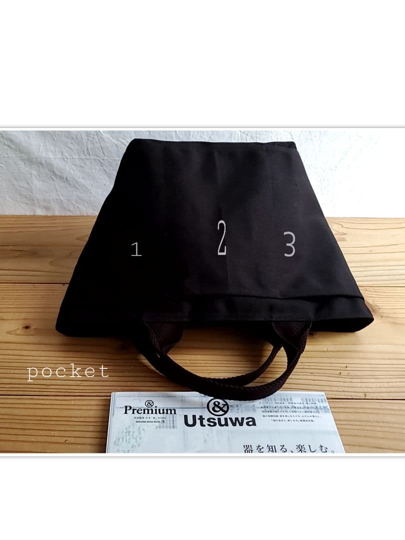 TRAUM.linokekena□new.334-originalリネンtote