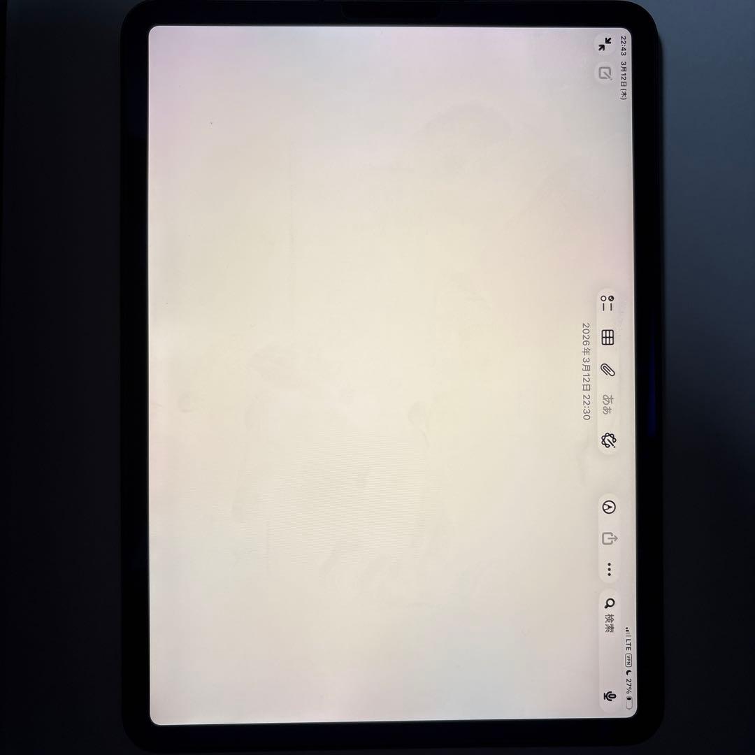 iPad Pro 11インチ 第3世代 128GB SIMフリー M1チップ