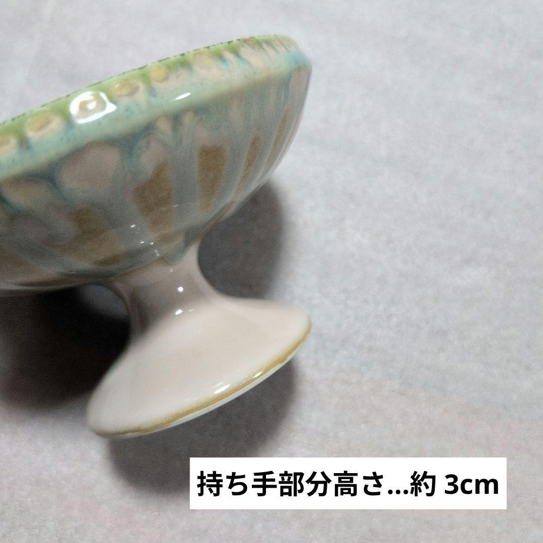 陶器　沖縄　やちむん　茶碗／盛鉢／中皿／デザート皿等　５点セット