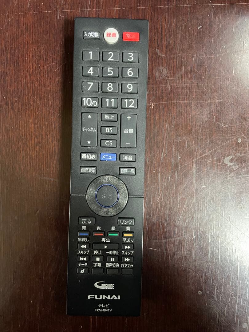 FUNAI液晶テレビ40V型FL-40H2010(2019年製)