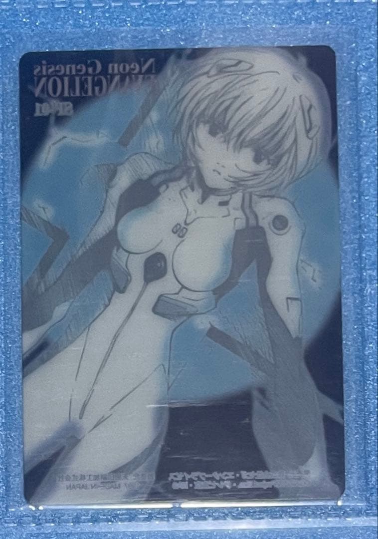 新世紀エヴァンゲリオン アマダ　PPカード　コンプリートセット