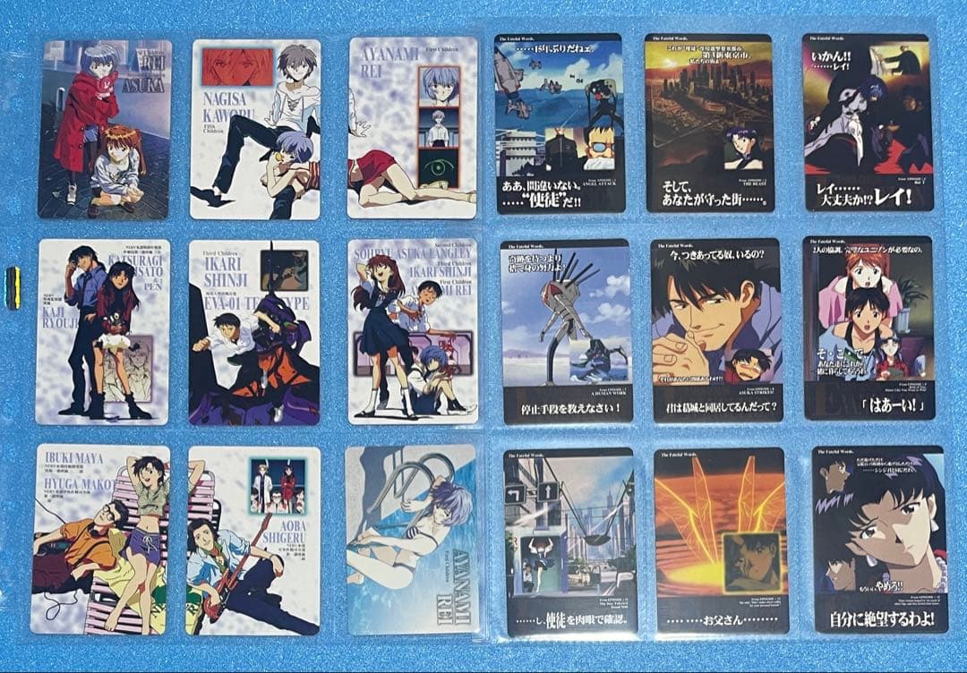 新世紀エヴァンゲリオン アマダ　PPカード　コンプリートセット