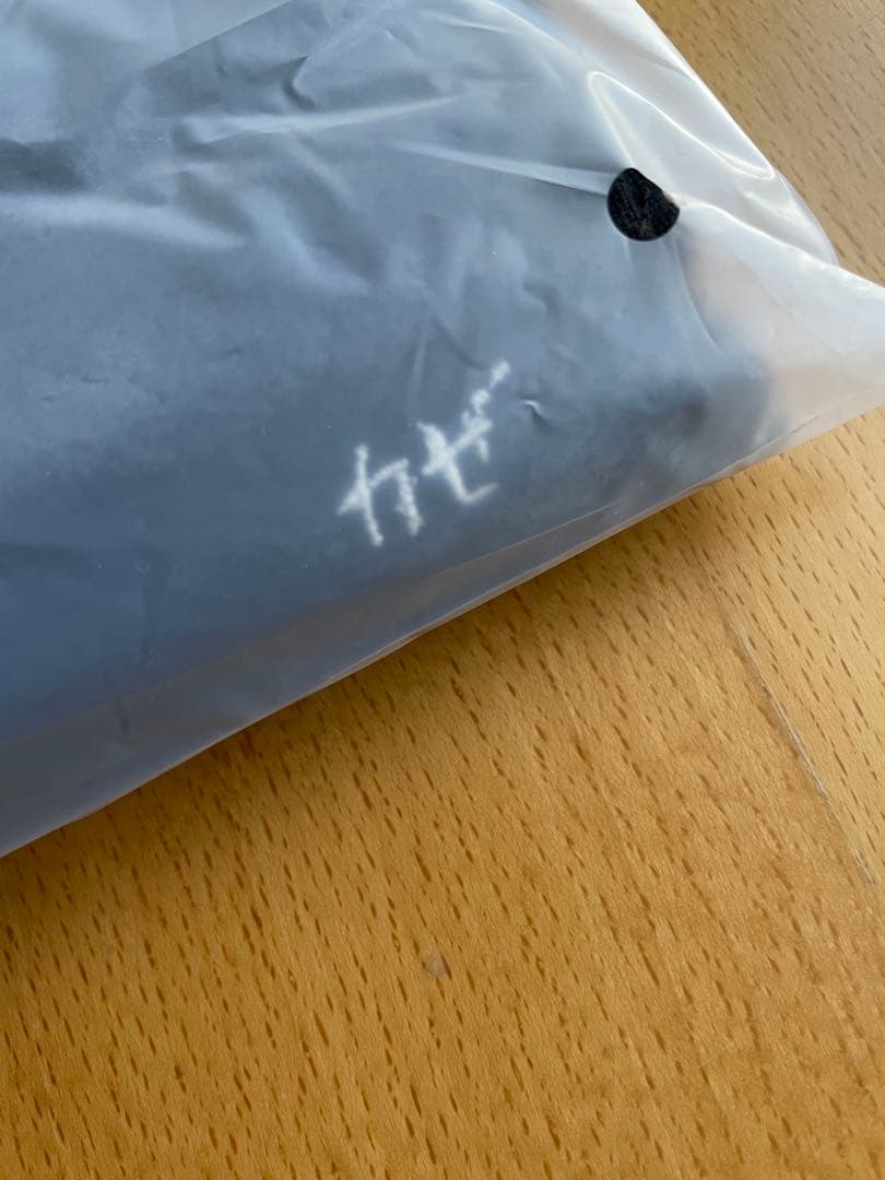 【新品・未開封】藤井風　タオル　Prema Towel ブラック　プレマ