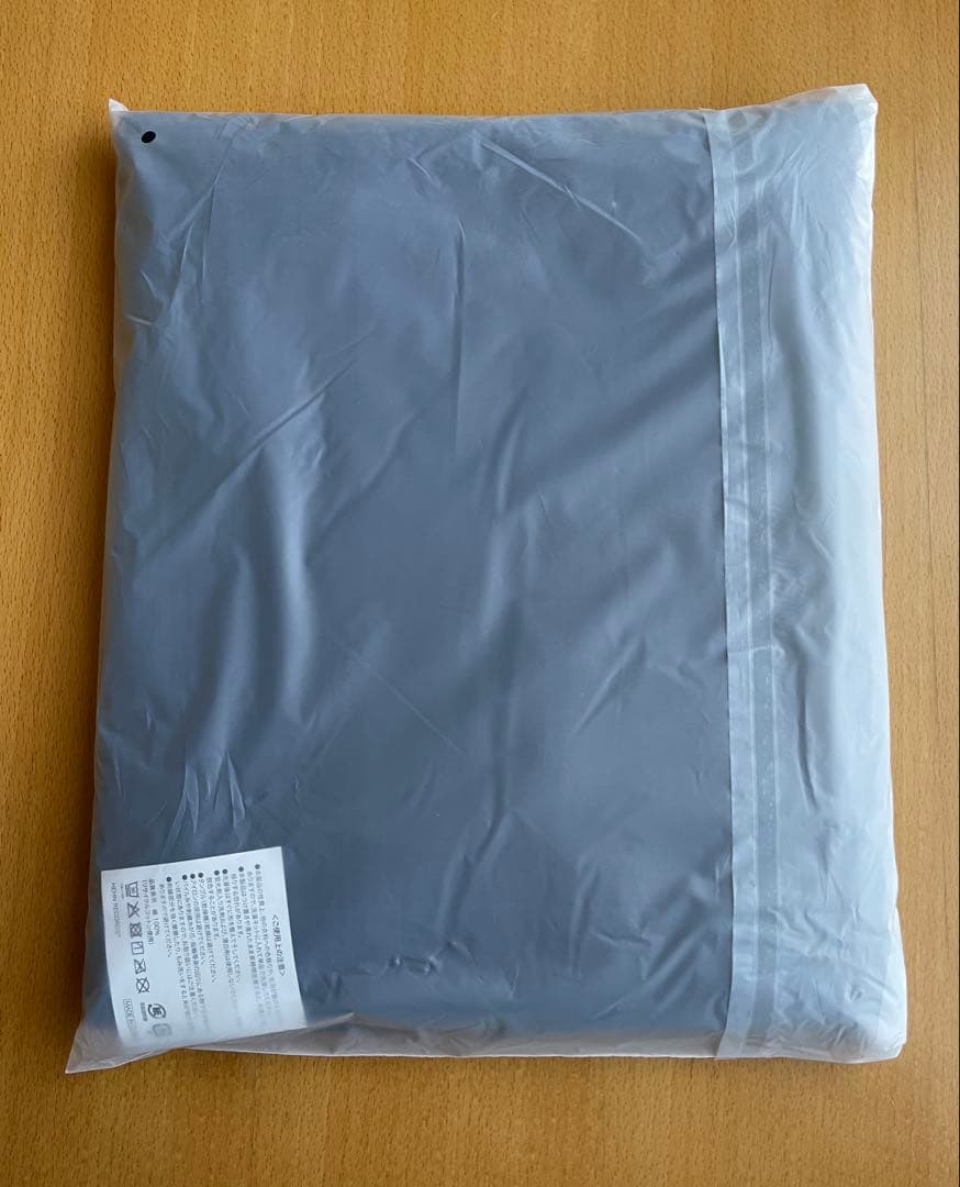【新品・未開封】藤井風　タオル　Prema Towel ブラック　プレマ