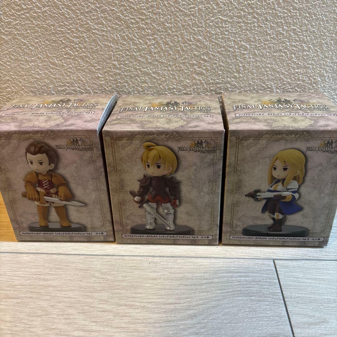 ファイナルファンタジー ミニフィギュア 3体セット