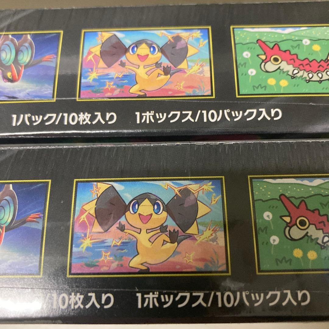 ポケモンカードゲーム MEGA ドリームEX シュリンク付き