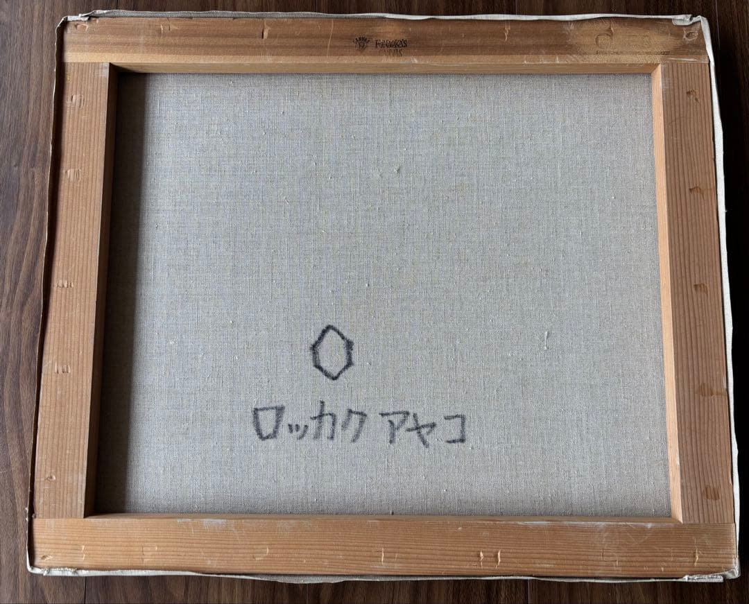 ロッカクアヤコ　女の子　手描き肉筆