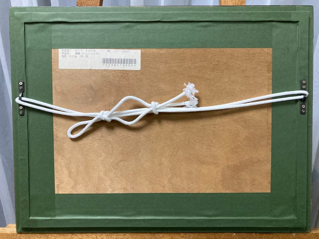 油彩 油絵 肉筆 フランス世界遺産の城 【モーリ・ナカツカ】サイン M 3号美品