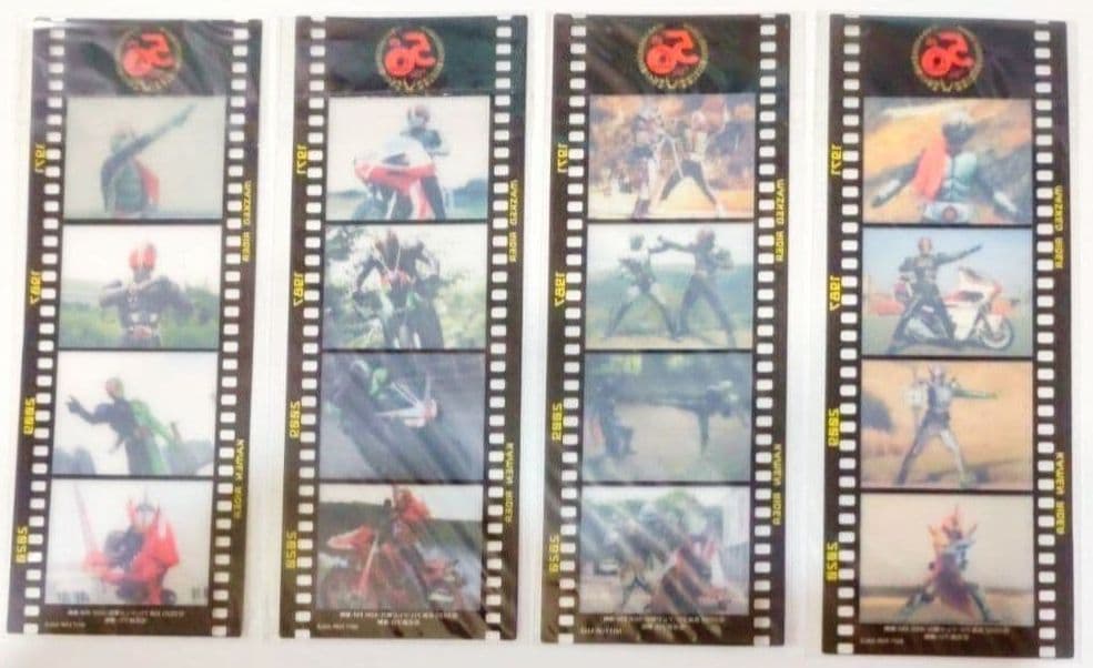 全4種セット　仮面ライダー生誕50周年記念フィルム風クリアしおり