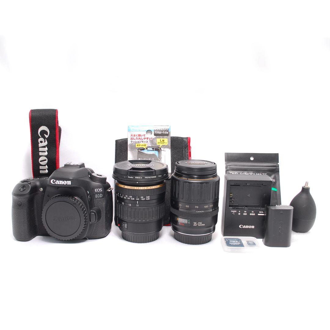 ❤即購入1000円OFF❤ Canon 80D 超広角 中望遠 ダブルレンズ