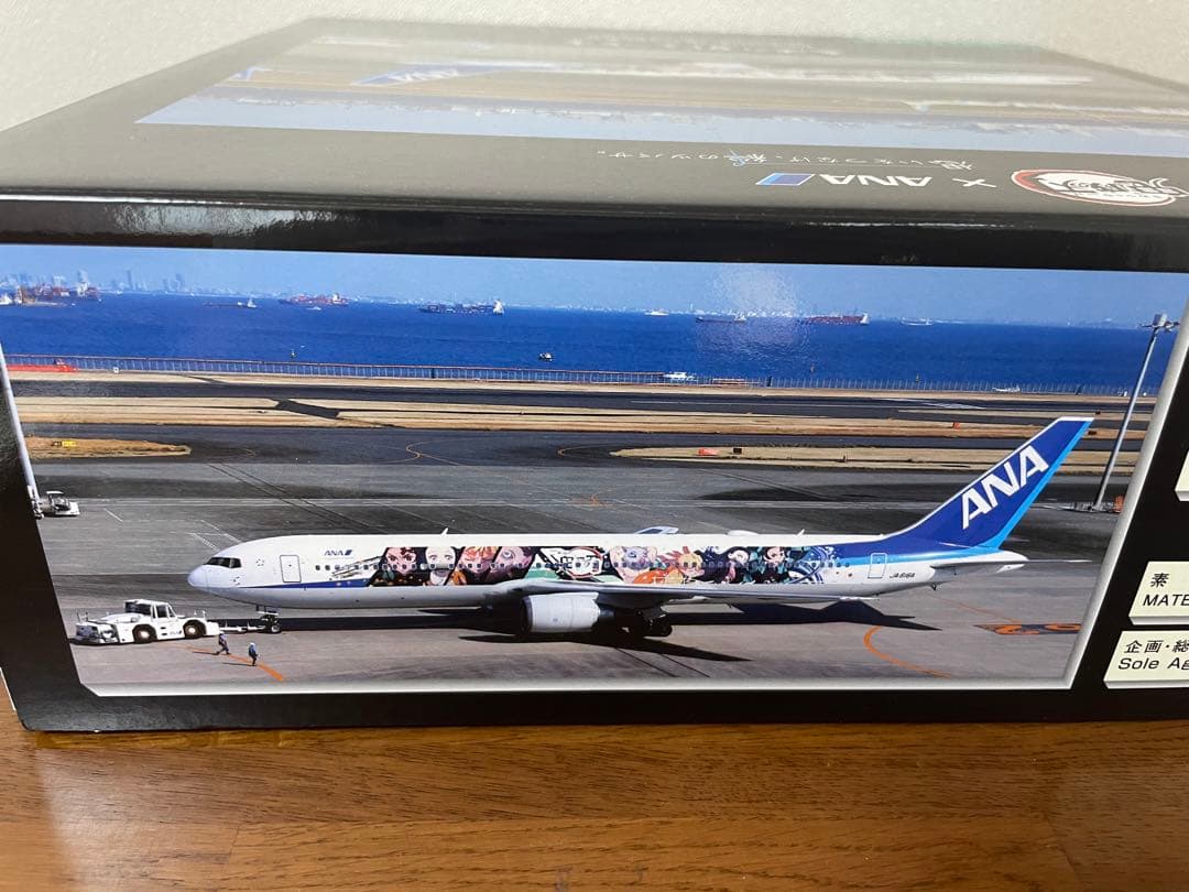 【数量限定品】鬼滅の刃×ANA 鬼滅の刃　じぇっと壱 SCALE 1:200