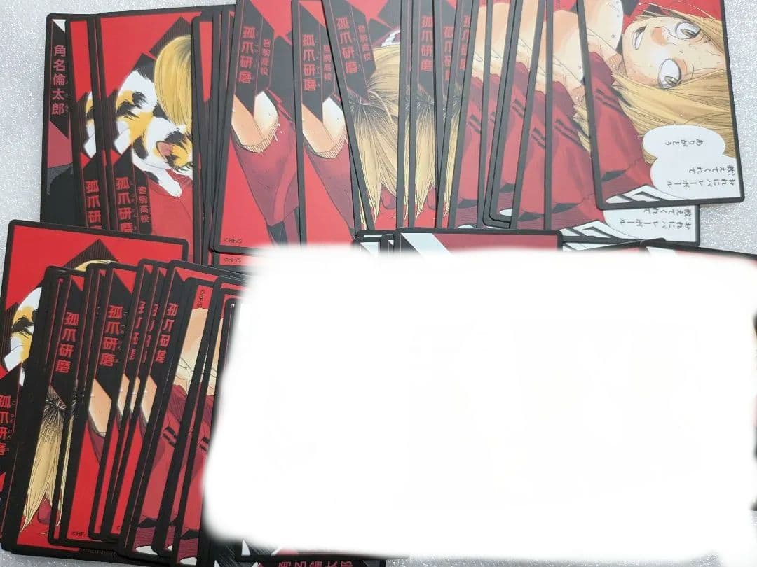 ハイキュー　273点まとめ売り　コースター　ウエハース　ポストカード　ボドゲ