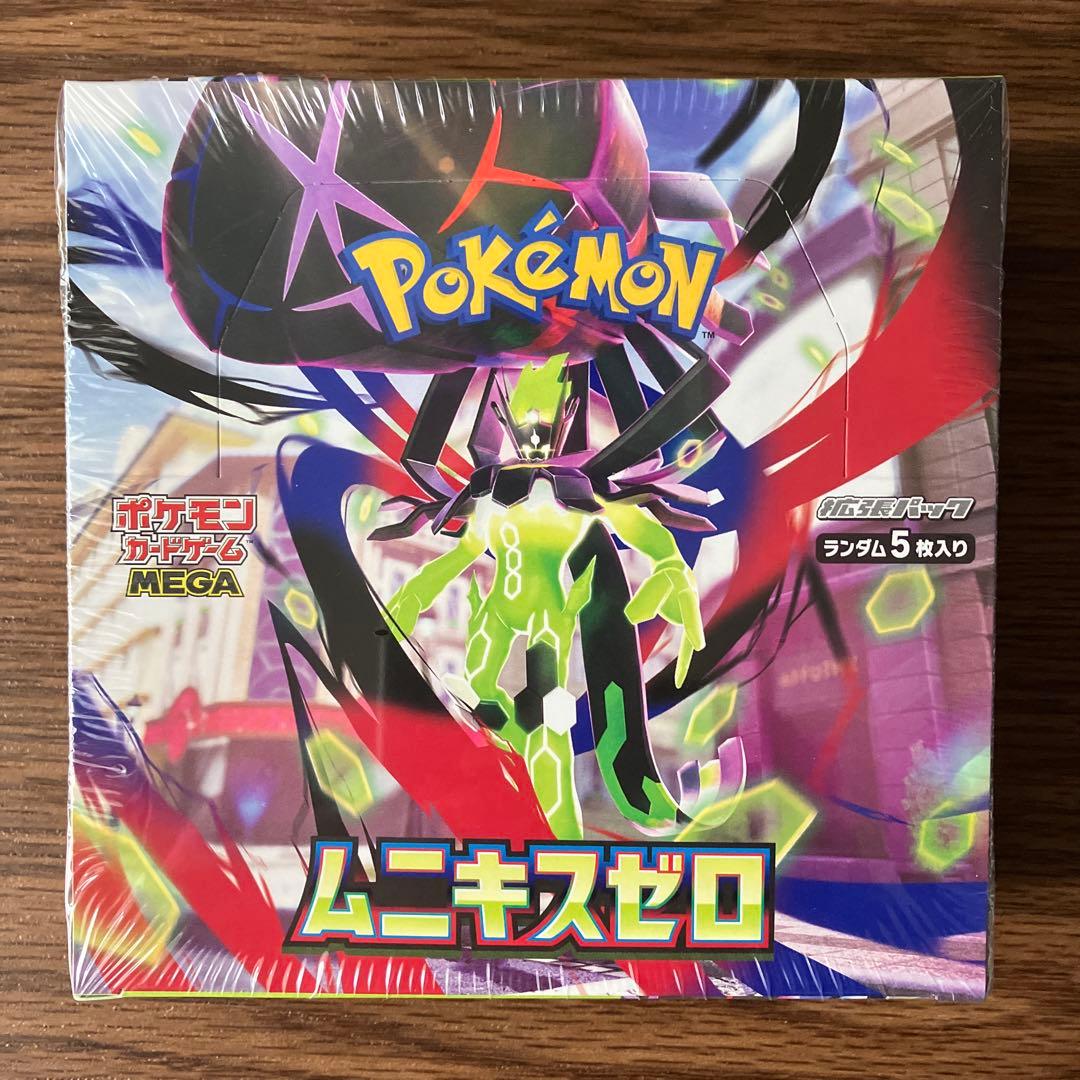 【新品・シュリンクつき】ムニキスゼロ 5BOX & スペシャルカードセット 1個