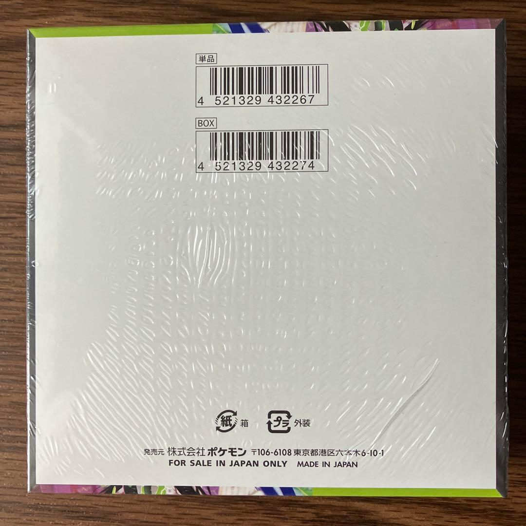 【新品・シュリンクつき】ムニキスゼロ 5BOX & スペシャルカードセット 1個