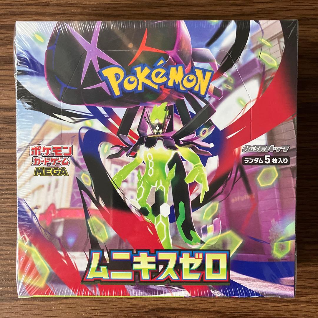 【新品・シュリンクつき】ムニキスゼロ 5BOX & スペシャルカードセット 1個