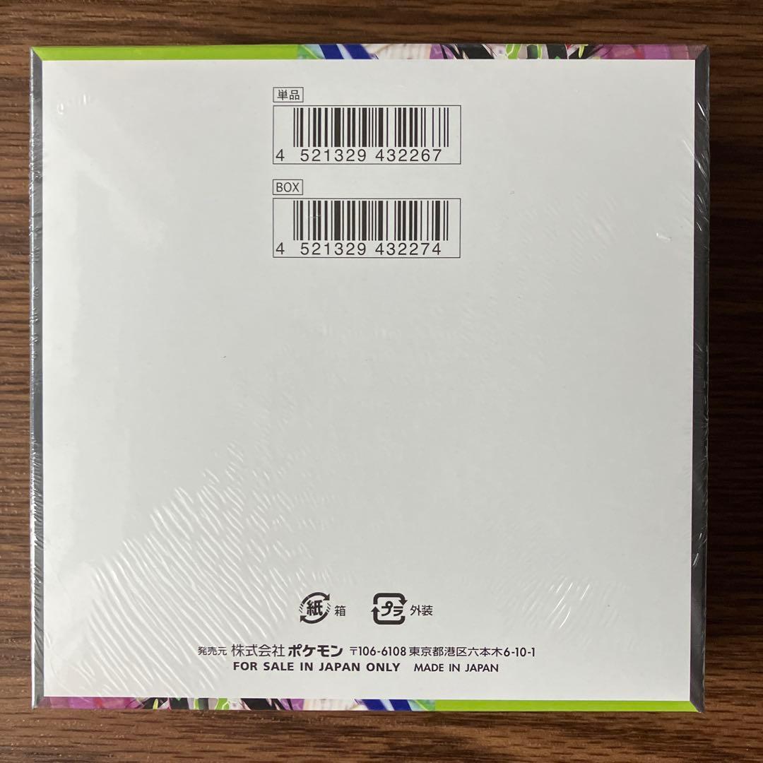 【新品・シュリンクつき】ムニキスゼロ 5BOX & スペシャルカードセット 1個