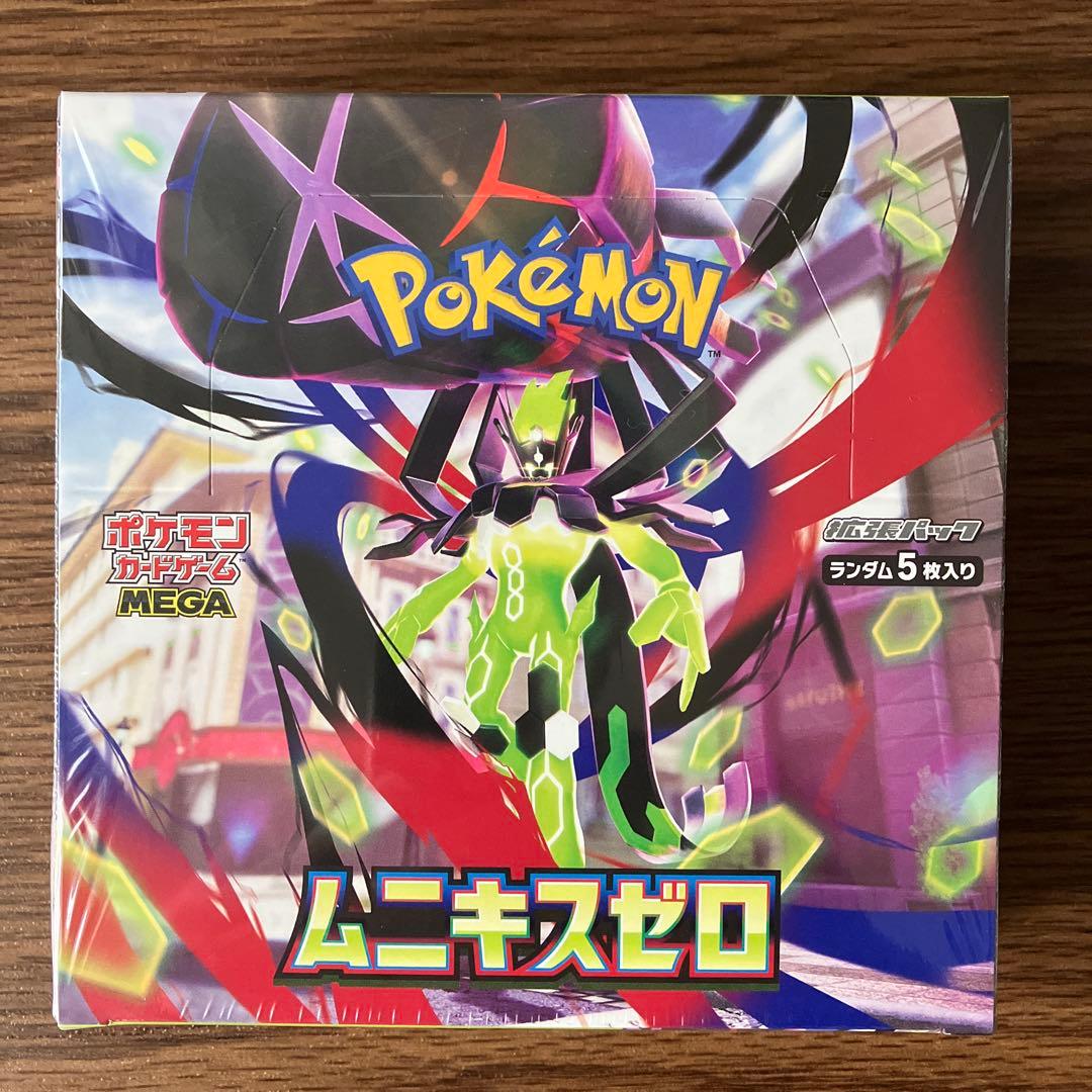 【新品・シュリンクつき】ムニキスゼロ 5BOX & スペシャルカードセット 1個