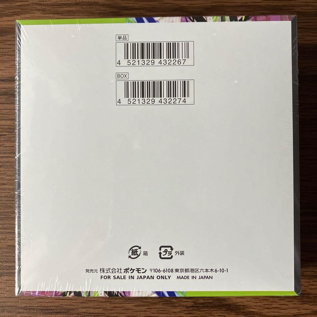 【新品・シュリンクつき】ムニキスゼロ 5BOX & スペシャルカードセット 1個