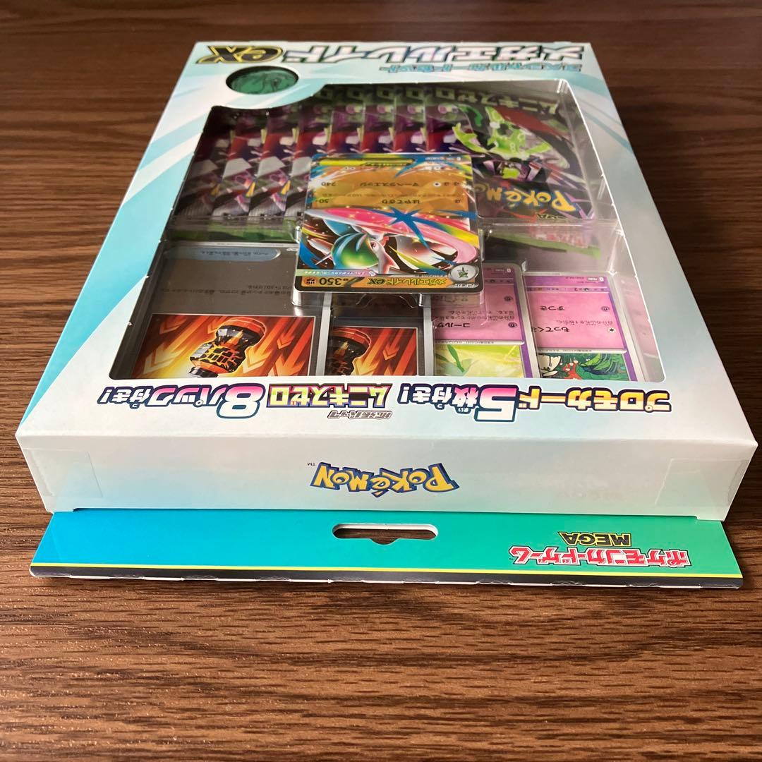 【新品・シュリンクつき】ムニキスゼロ 5BOX & スペシャルカードセット 1個