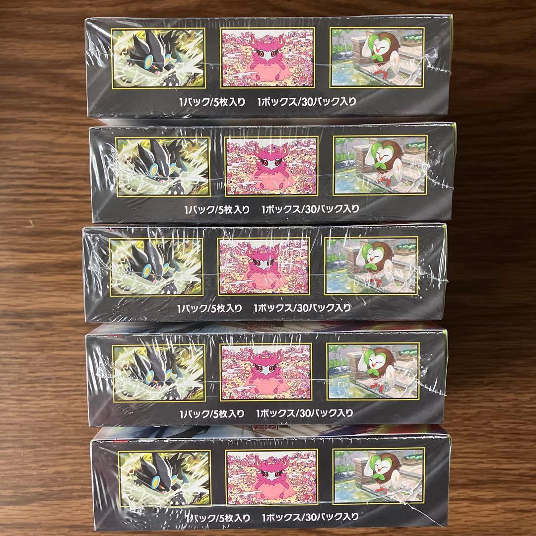 【新品・シュリンクつき】ムニキスゼロ 5BOX & スペシャルカードセット 1個