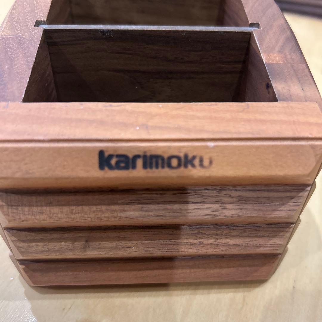 ma　【非売品】karimoku カリモク 木製ペン立て リモコンスタンド