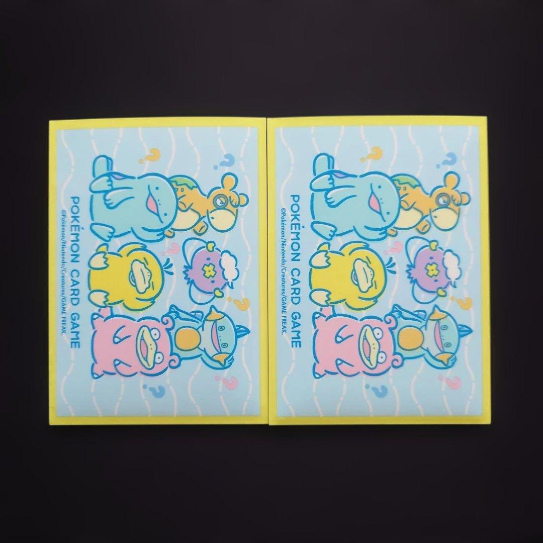 ジュカインex　デルタ種　1ED　きせきの結晶　2枚