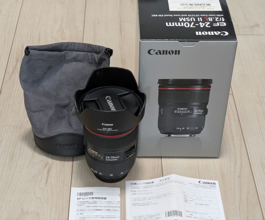 完動品！！Canon EF 24-70mm f/2.8L II USM