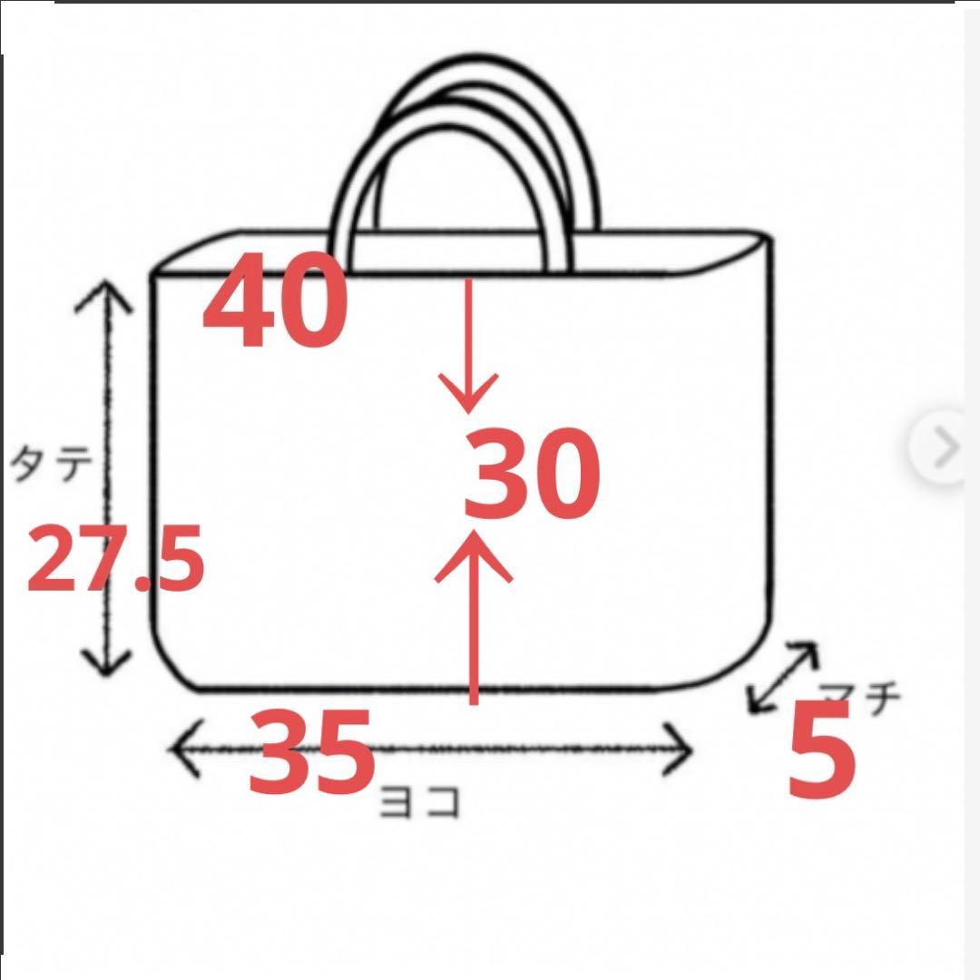 aya76 ファミリア風　保冷保温お弁当袋