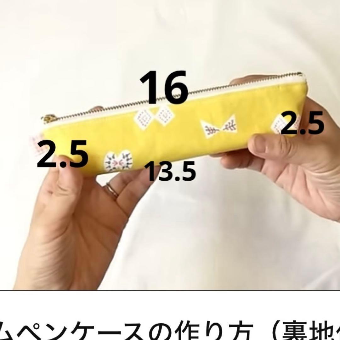 aya76 ファミリア風　保冷保温お弁当袋