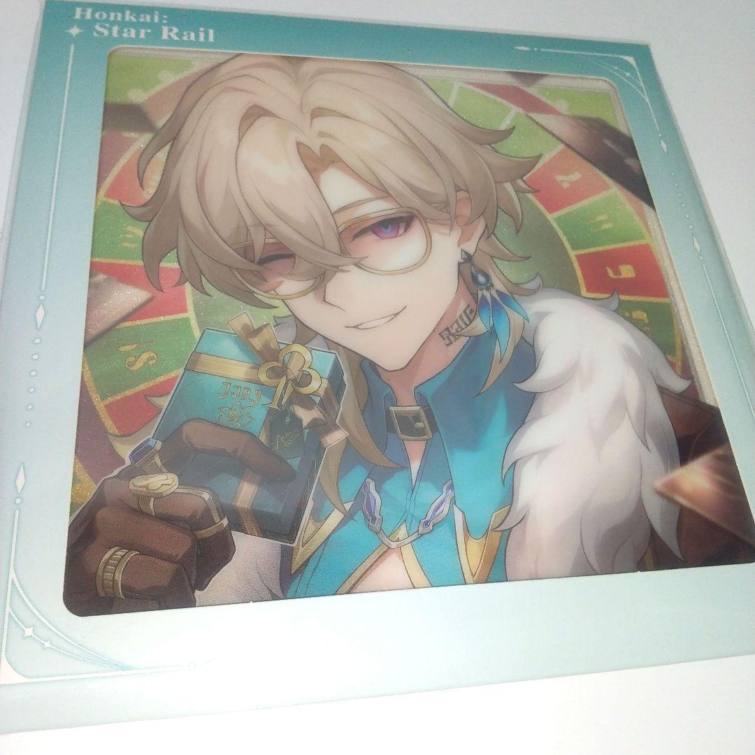 【新品未開封】アベンチュリン グッズまとめ