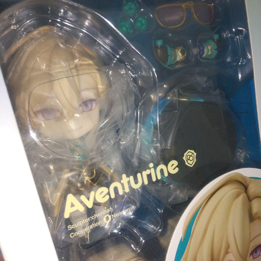 【新品未開封】アベンチュリン グッズまとめ