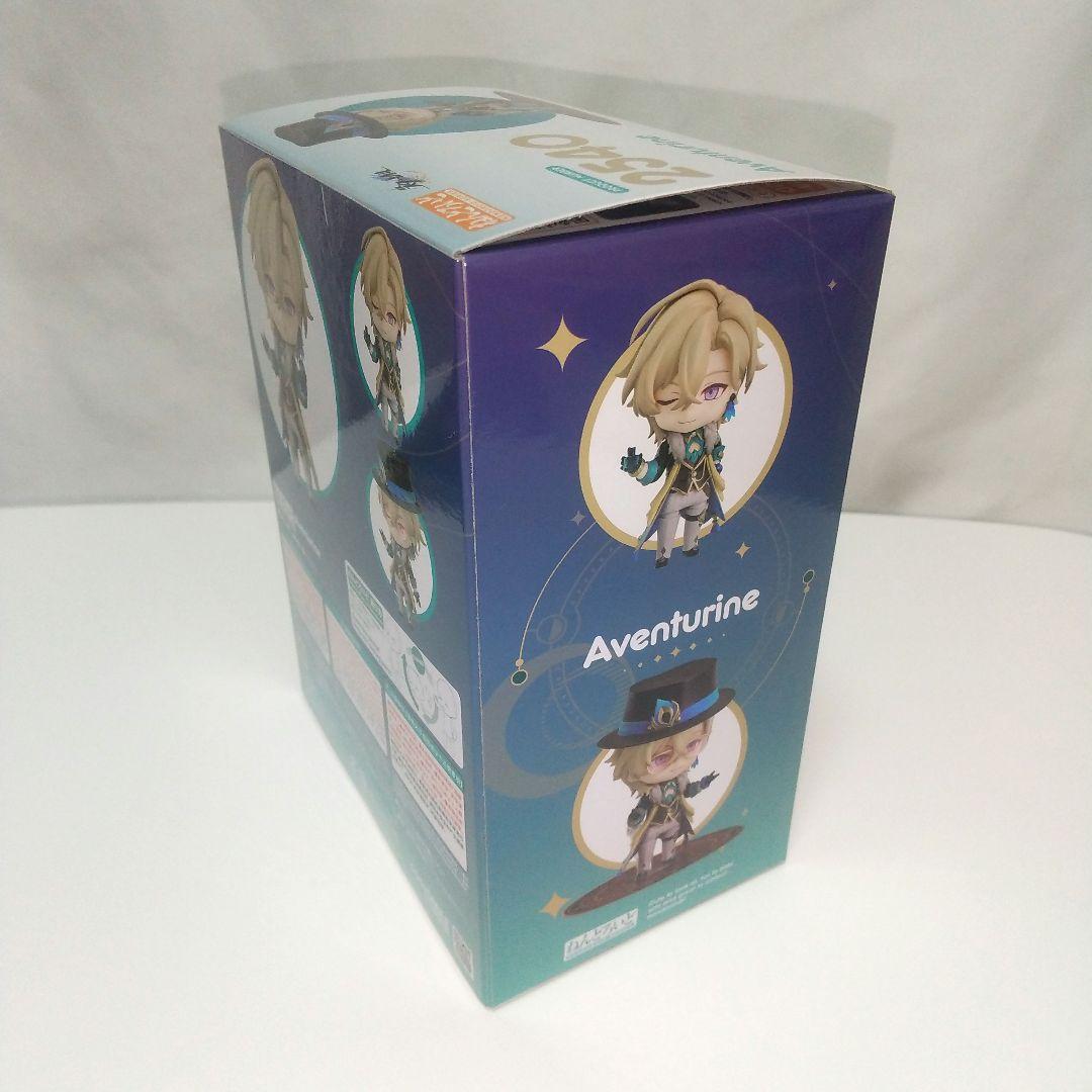 【新品未開封】アベンチュリン グッズまとめ