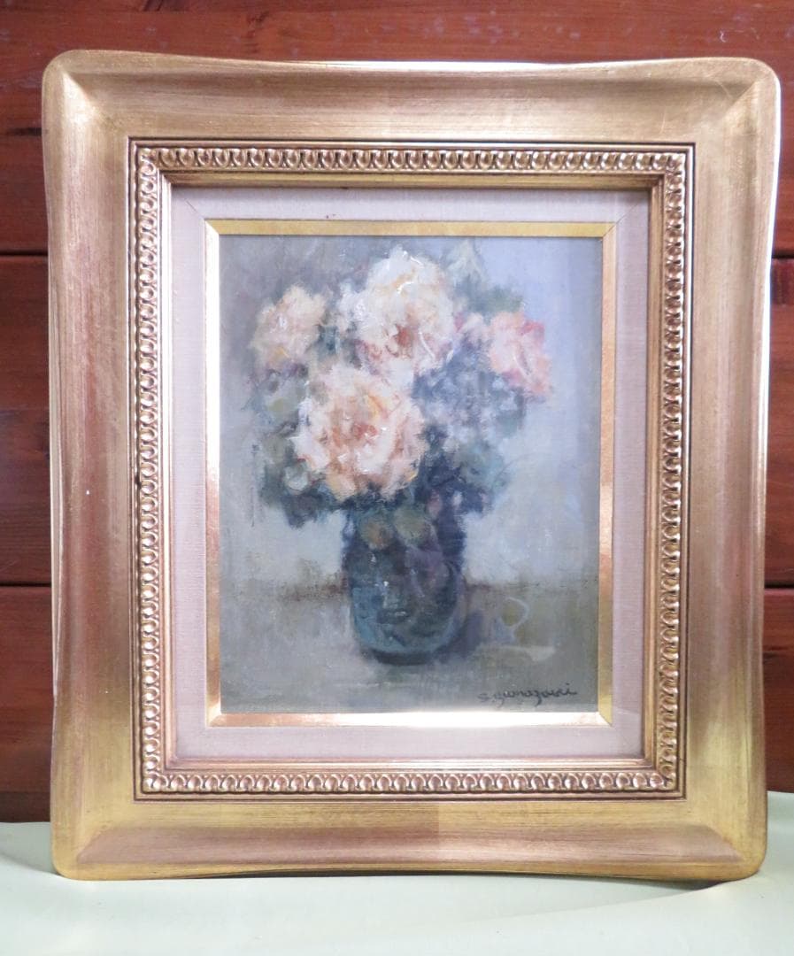 専用です。◆山崎翠祥　「薔薇」◆