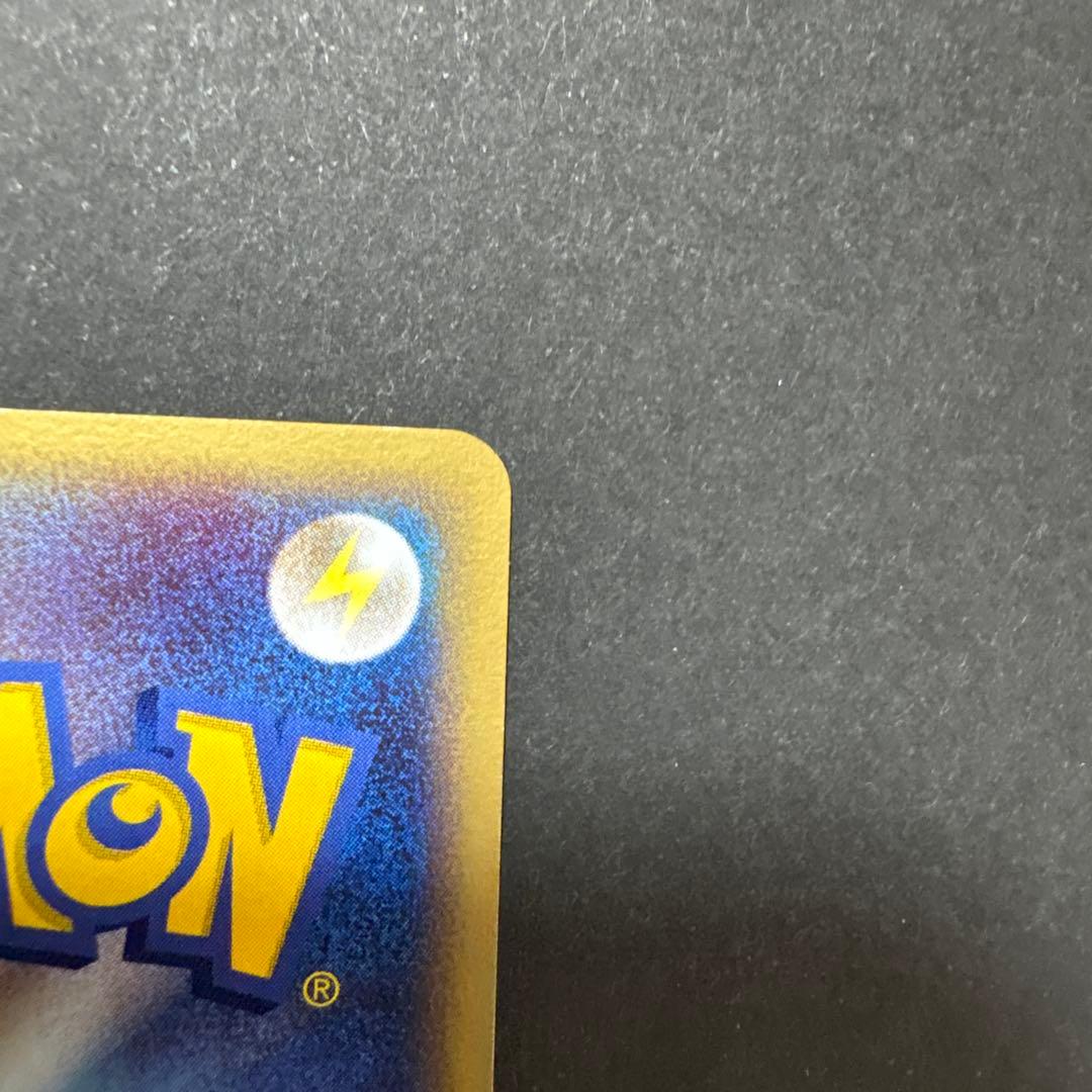 ポケパークのセレビィ　001/009　プレミアムファイル　フォレストシート