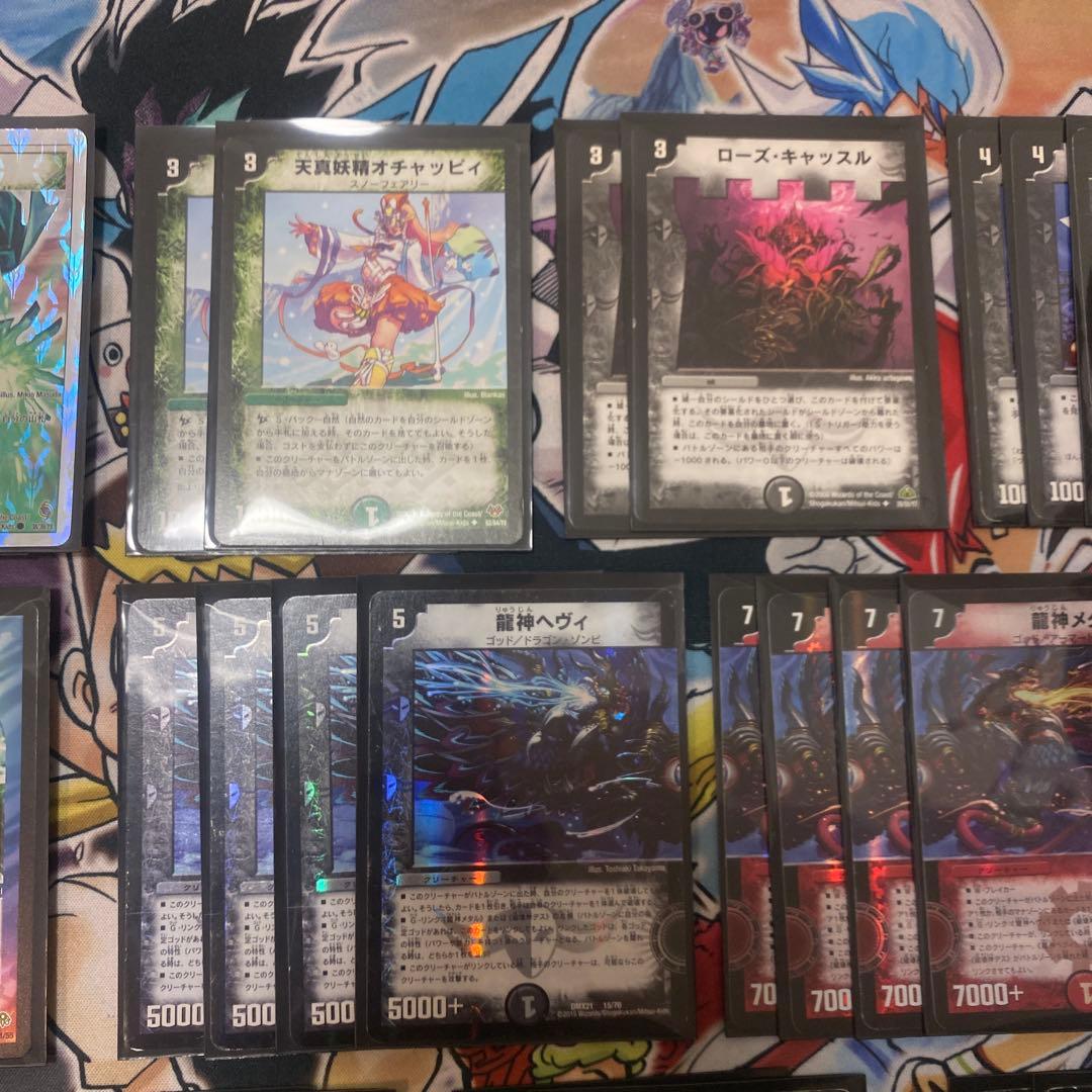 デュエマクラシック08対応　ランデスヘヴィメタルデッキ　スリーブ付き