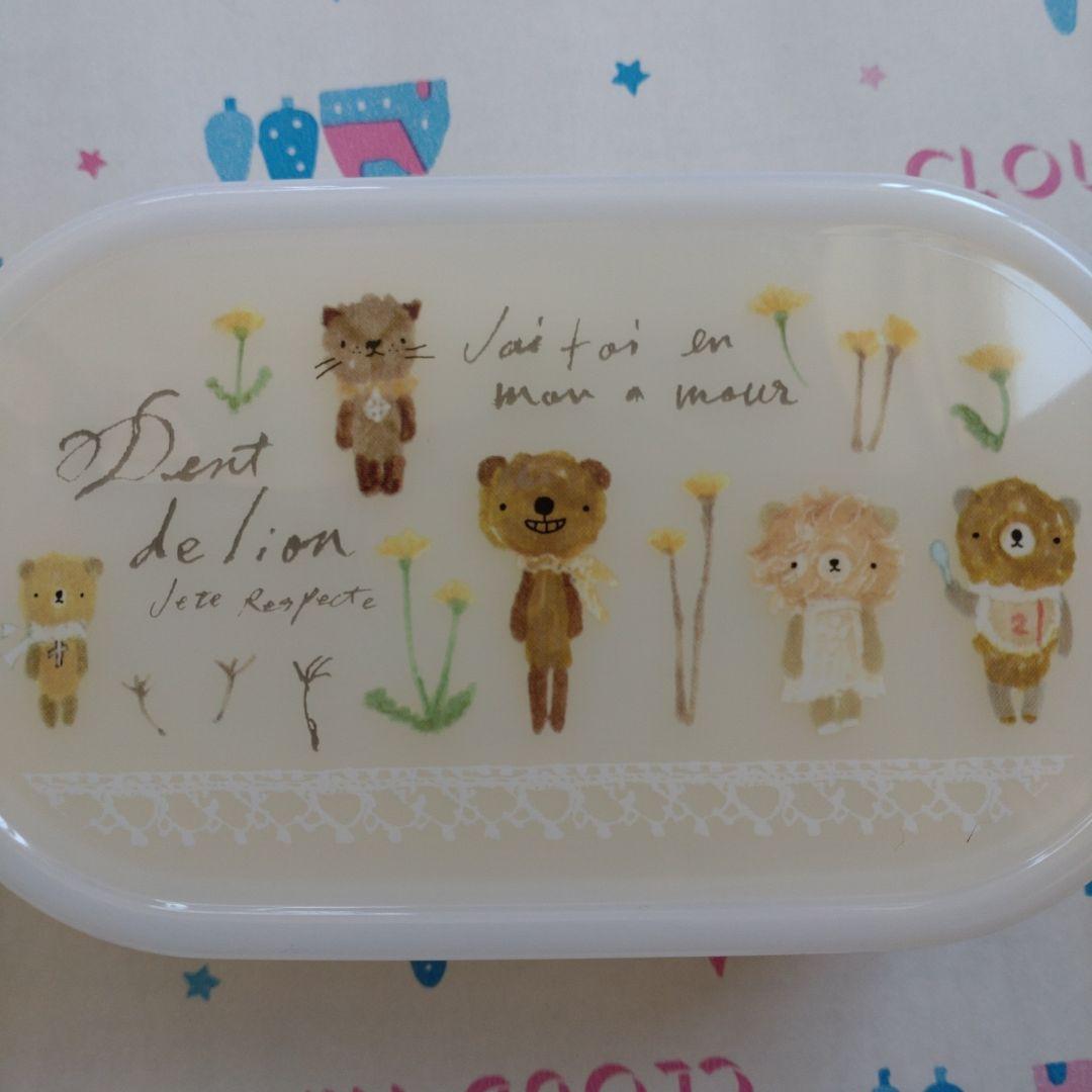 新品　アナノカフェ　タッパー　お弁当箱　Anano Cafe モンスイユ