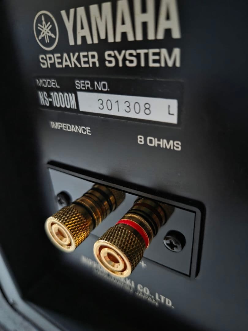 極美品　30万番台 YAMAHA　NS-1000M