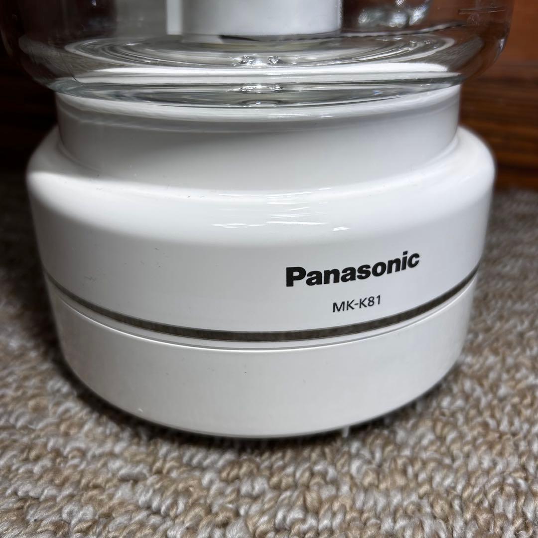 美品 Panasonic MK-K81 フードプロセッサー