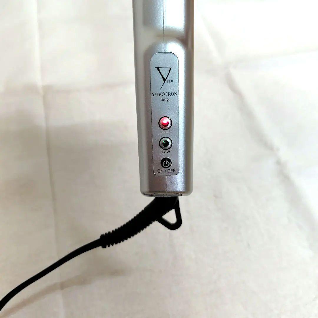 値下げ中　良品　ファイテン　YUKO IRON long　ストレートヘアアイロン