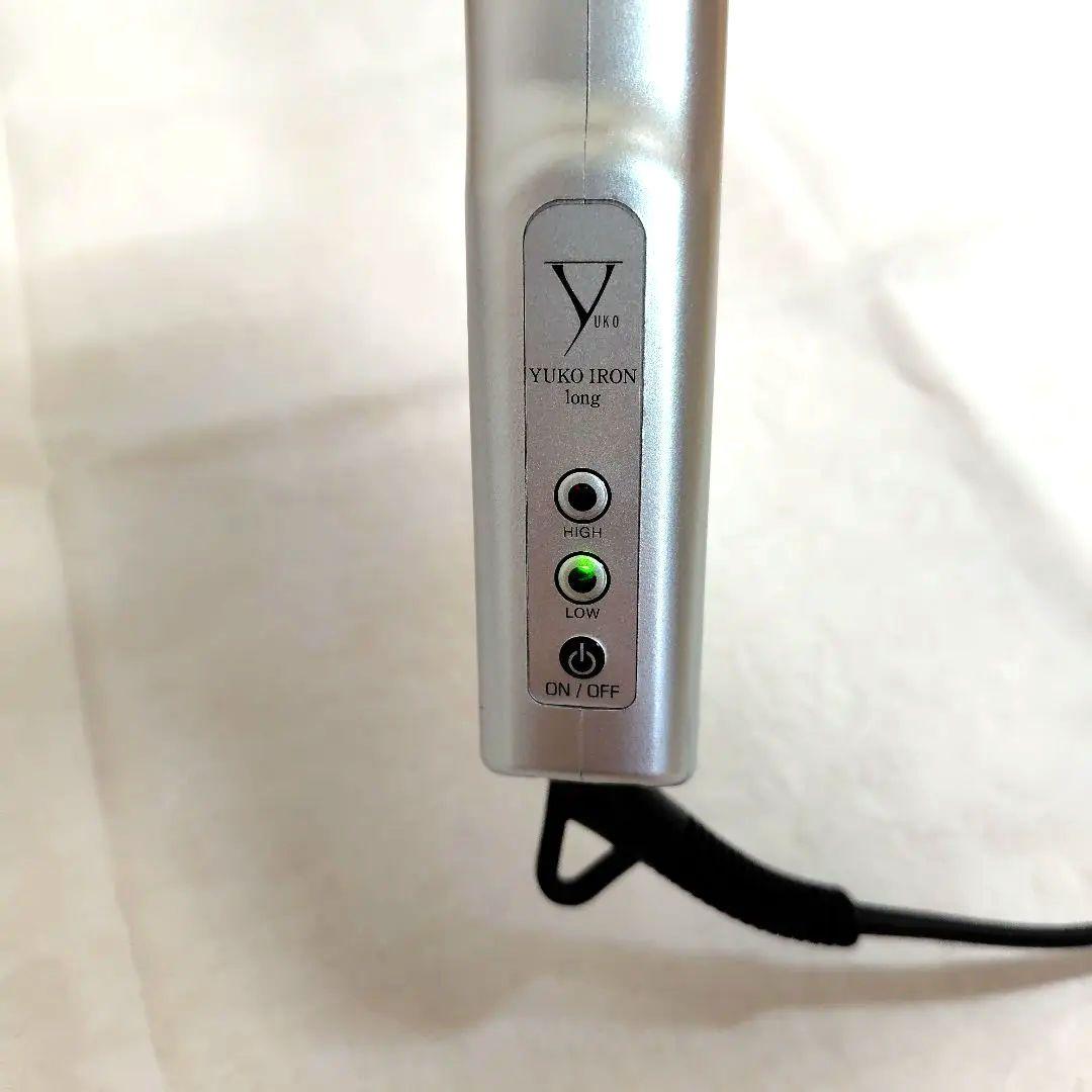 値下げ中　良品　ファイテン　YUKO IRON long　ストレートヘアアイロン