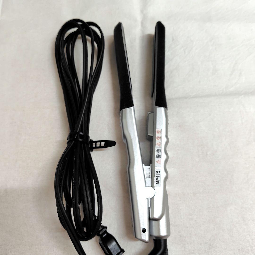 値下げ中　良品　ファイテン　YUKO IRON long　ストレートヘアアイロン